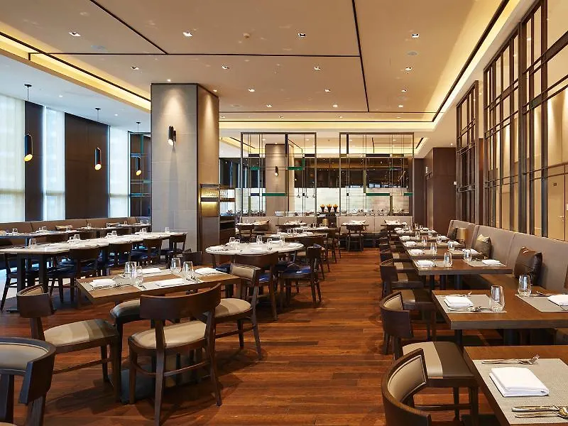 Four Points By Sheraton Josun, Seoul Station Güney Kore