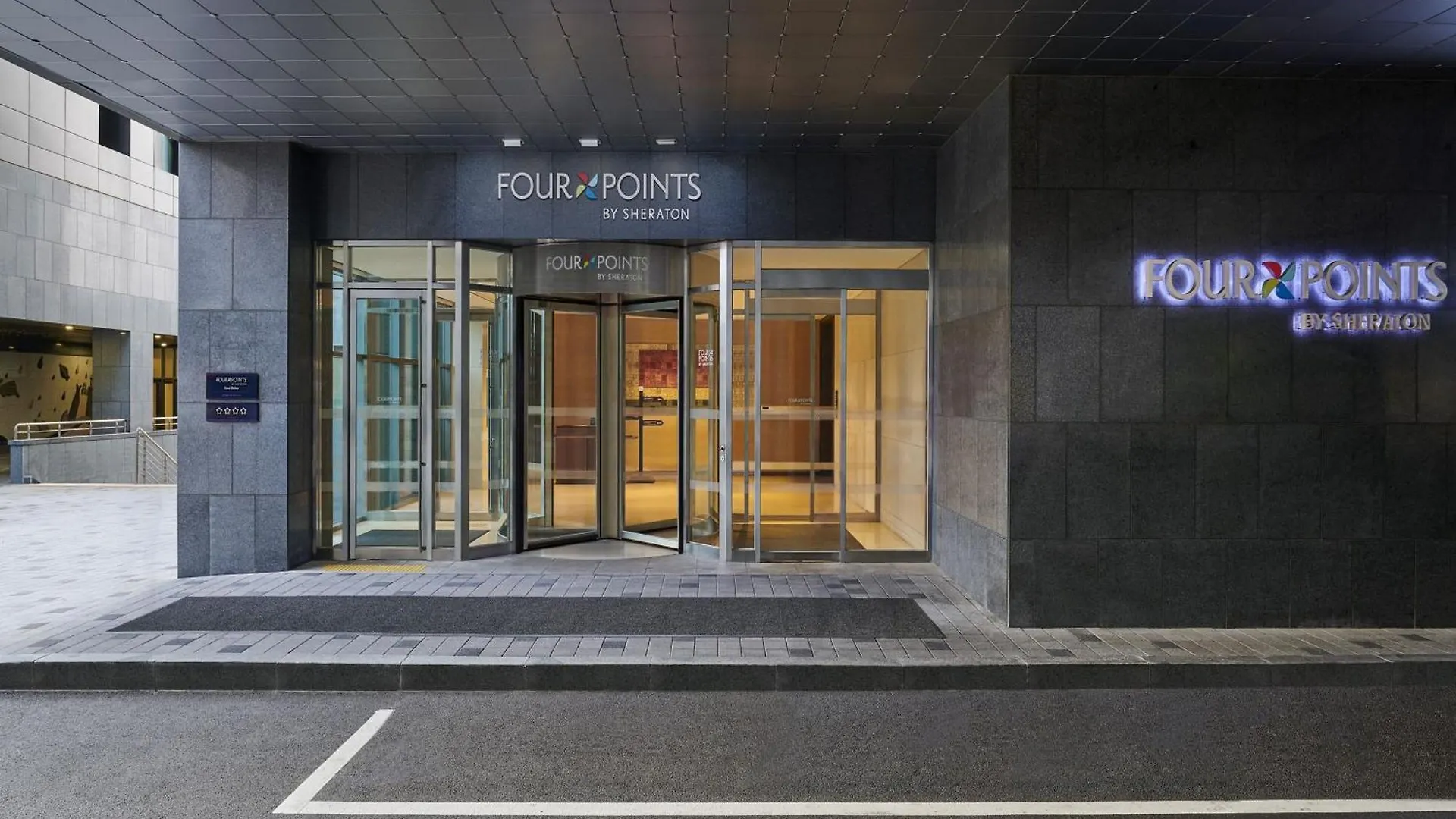 ホテル Four Points By Sheraton Josun, Seoul Station